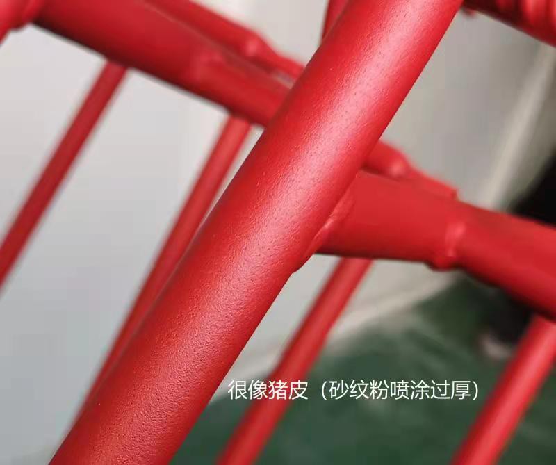 Chair manual powder spraying gun Chair manual powder spraying gun