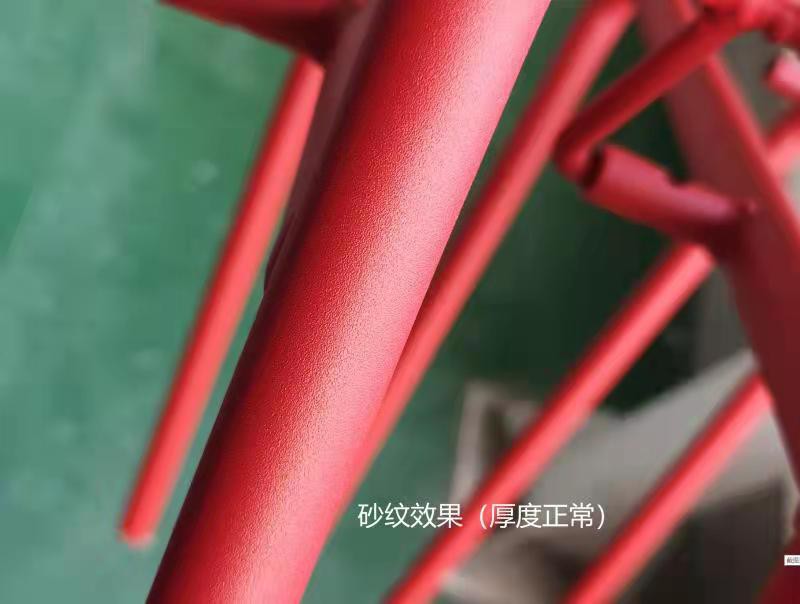 Chair powder spraying gun Chair powder spraying gun